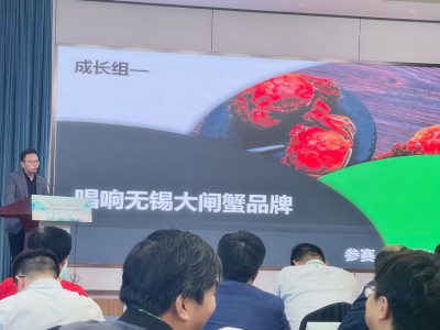 无锡大杂蟹品牌
