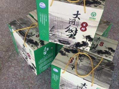 生锋生态大闸蟹