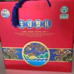 生锋生态大闸蟹
